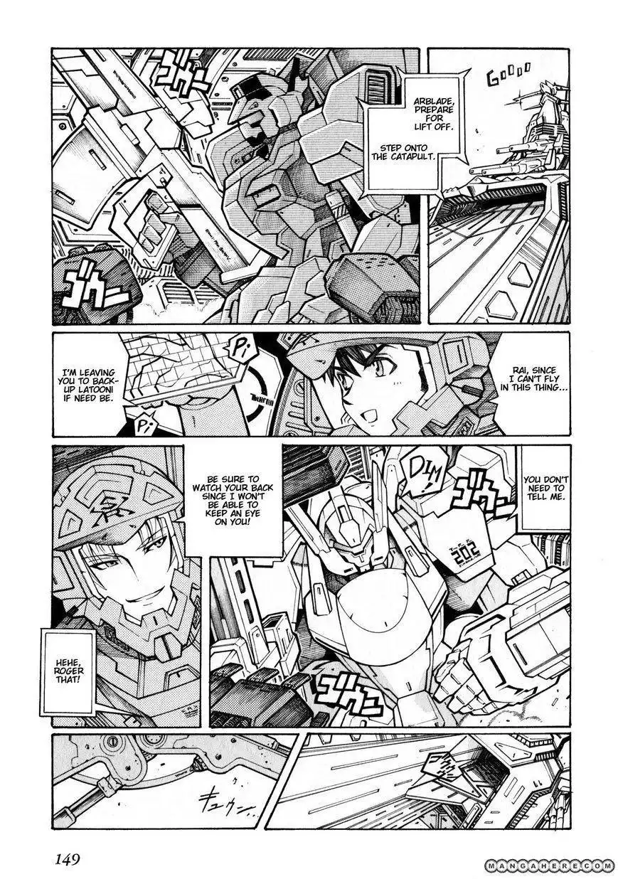 Super Robot Taisen OG - The Inspector - Record of ATX Chapter 5 17